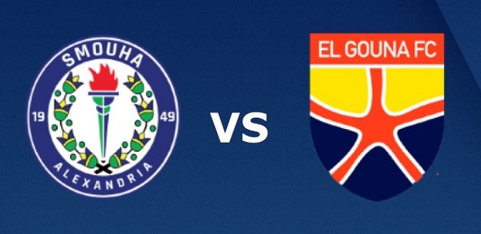 nhan-dinh-soi-keo-bong-da-smouha-vs-el-gouna-hom-nay-22h00-ngay-25-12-2